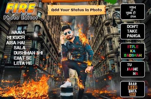 Fire Photo Editor screenshot 5