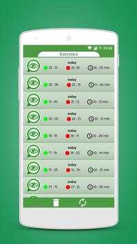 WhatsUp Tracker for whatsapp Online screenshot 1