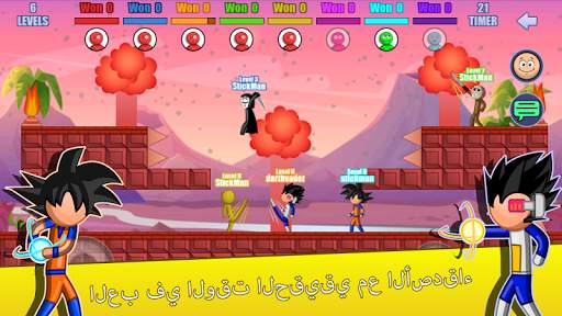 Stick Fight Online 2 تصوير الشاشة