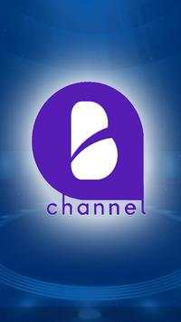 Channel Bongo स्क्रीनशॉट 1