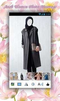 Arab Women Photo Montage screenshot 2