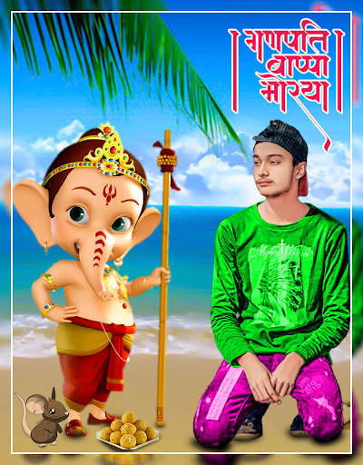 Ganesh Photo Editor screenshot 3
