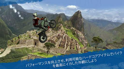 Trial Xtreme 4 Bike Racing screenshot 5