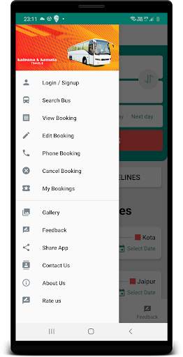 Kalpana and Kamala Travels screenshot 1