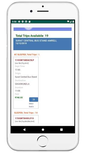 GSRTC booking guide screenshot 7