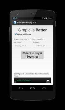 Browser History Pro screenshot 1