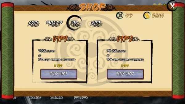 Ninja Assassin screenshot 4