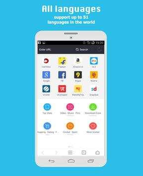 7G speed browser 2018 screenshot 2