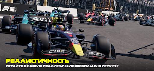 F1 Mobile Racing скриншот 8