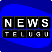Telugu News icon