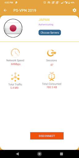 PS-VPN screenshot 4