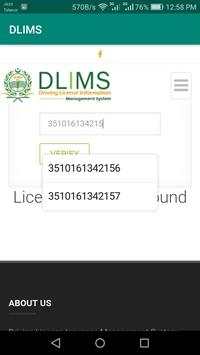 DLIMS screenshot 1