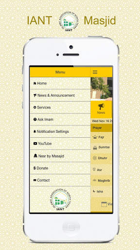 IANT Masjid screenshot 4