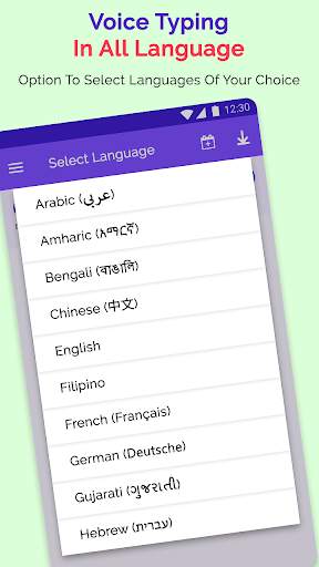 Voice Typing Master: Speech to Text all Languages 3 تصوير الشاشة