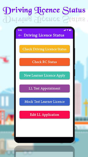 Driving Licence Status Check Online screenshot 1