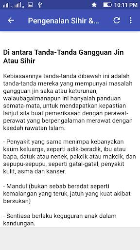 Ayat Ruqyah-Pendinding Diri screenshot 12