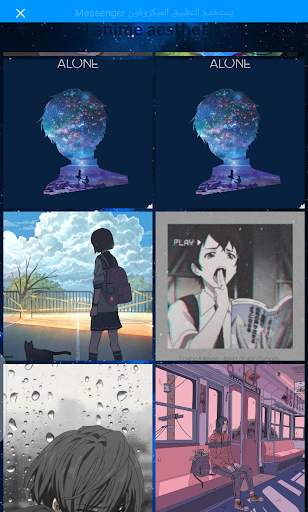 sad anime aesthetic wallpaper screenshot 3