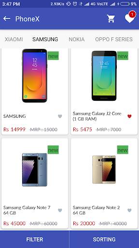 PhoneX स्क्रीनशॉट 3