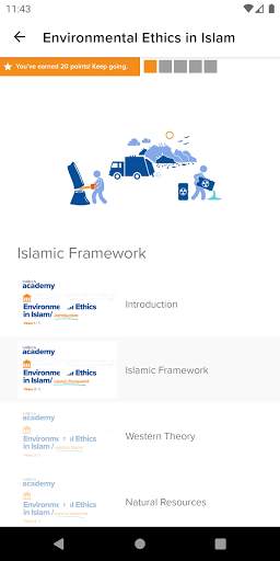 Yaqeen Institute screenshot 8