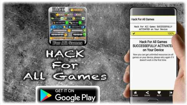 Hack For All Games First Android App - Prank screenshot 1