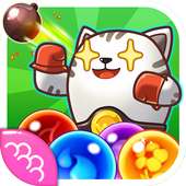 Bubble Friends