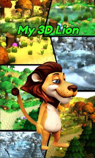My 3d Lion screenshot 1