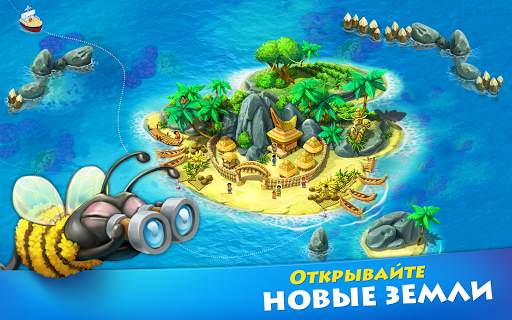 Township скриншот 19