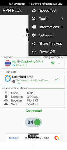 VPN PLUS screenshot 4