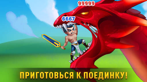 Хроники Хаоса: Альянс Героев скриншот 17