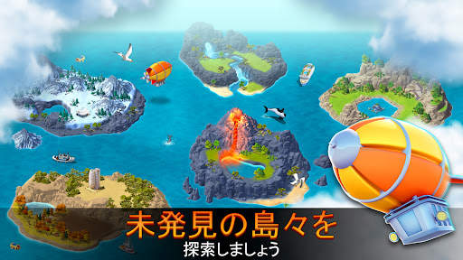 City Island 5  ビルシミュレーター screenshot 8