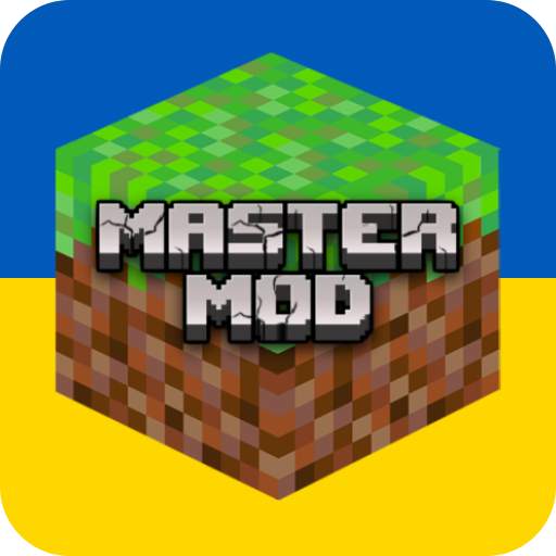 Master mod, mods for Minecraft 1.0.136