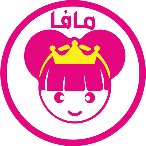 العاب بنات أيقونة