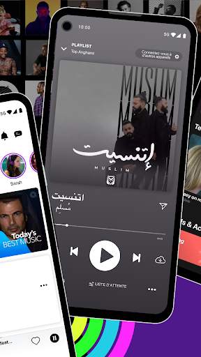 Anghami - Musique et Podcasts screenshot 2