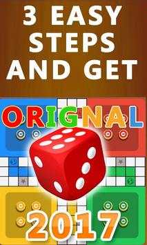 كيفية الحصول على LUDO STAR ORIGINAL 2017 screenshot 2