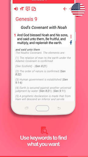 Scofield Study Bible free screenshot 4