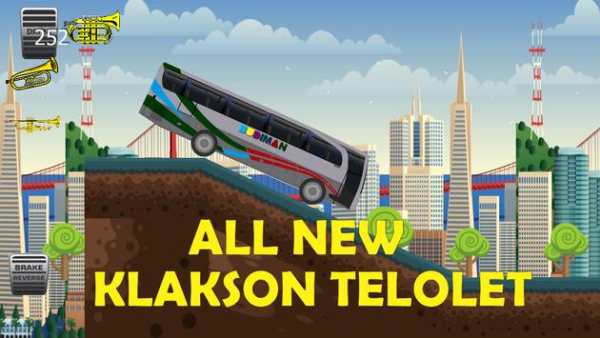 PO Budiman All New screenshot 3