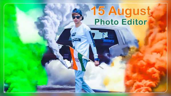 15 August Photo Editor 2020 4 تصوير الشاشة