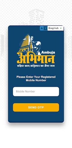 Ambuja Abhimaan screenshot 1