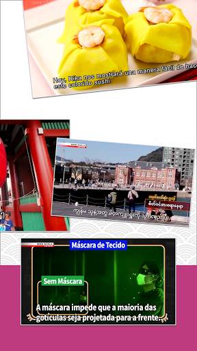 NHK WORLD-JAPAN screenshot 6