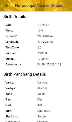 Free Astrology (Indian) screenshot 6