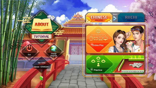World Mahjong (original) screenshot 6