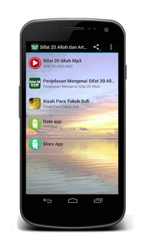 Sifat 20 Allah dan Artinya screenshot 1