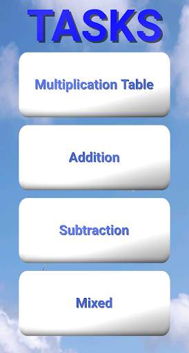 Patrick's Math Tasks for kids 4 تصوير الشاشة