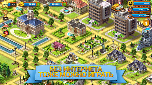Tropic Paradise Sim: Town Buil скриншот 7