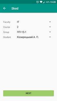 Sked for SUT screenshot 1