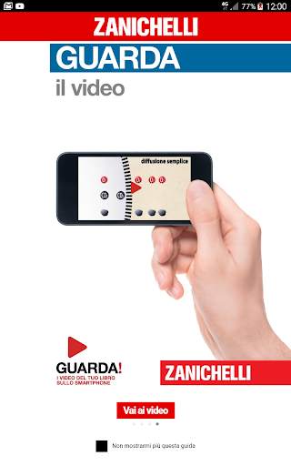 Guarda! скриншот 9