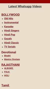 Free mp3 Download (indian) screenshot 1