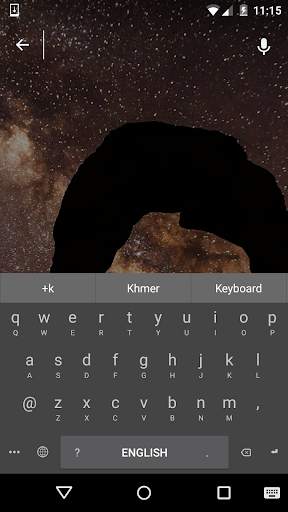 Khmer Smart Keyboard screenshot 5
