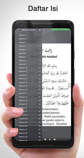 Ratib Al Haddad Lengkap screenshot 6