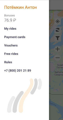 BiBiCar - carsharing screenshot 4